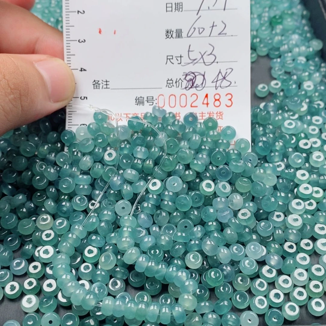 未镶嵌手链翡翠翡翠散珠多样性发货自选