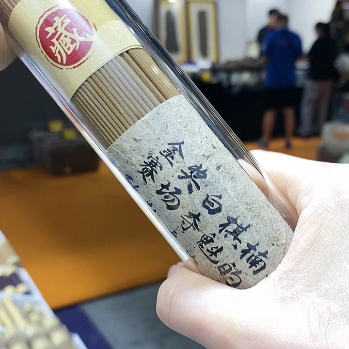娜娜香舍专属闪购链接