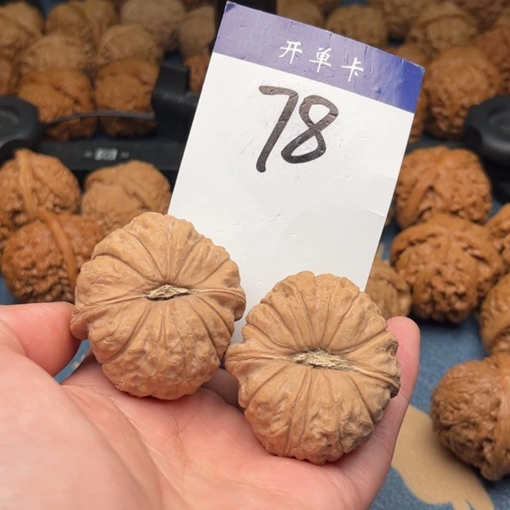 文玩核桃吊坠南瓜 41全品 78