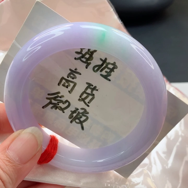 未镶嵌手镯翡翠正