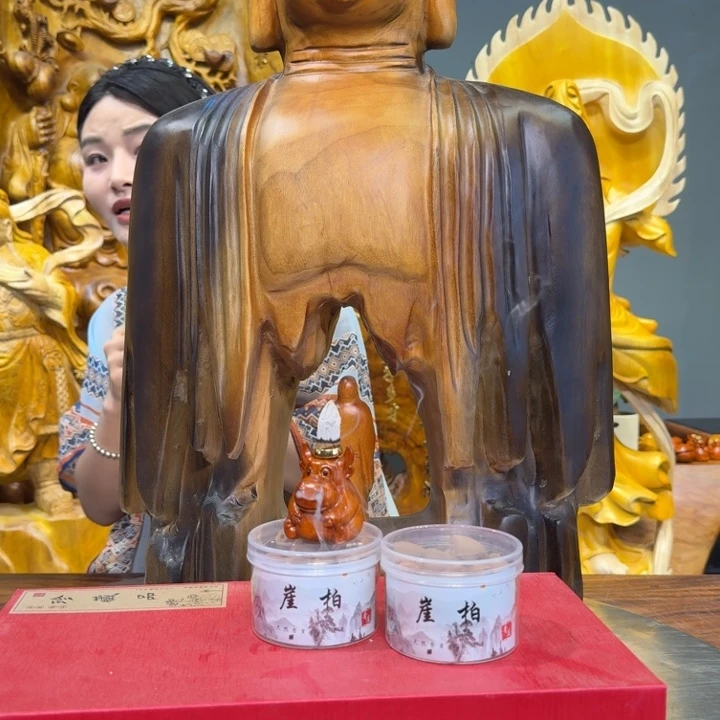 花梨木类长888888888888