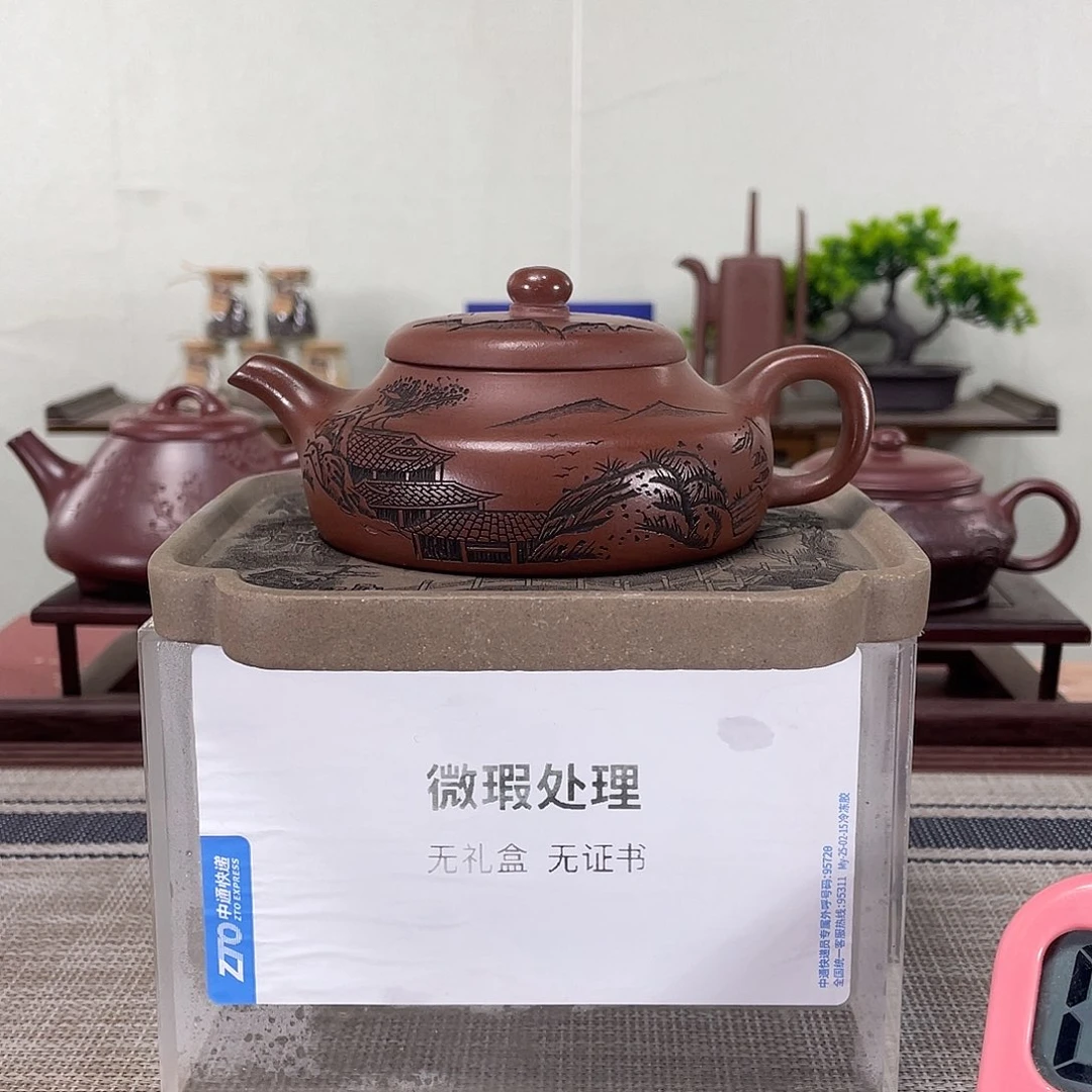 茶壶紫砂微瑕也可以