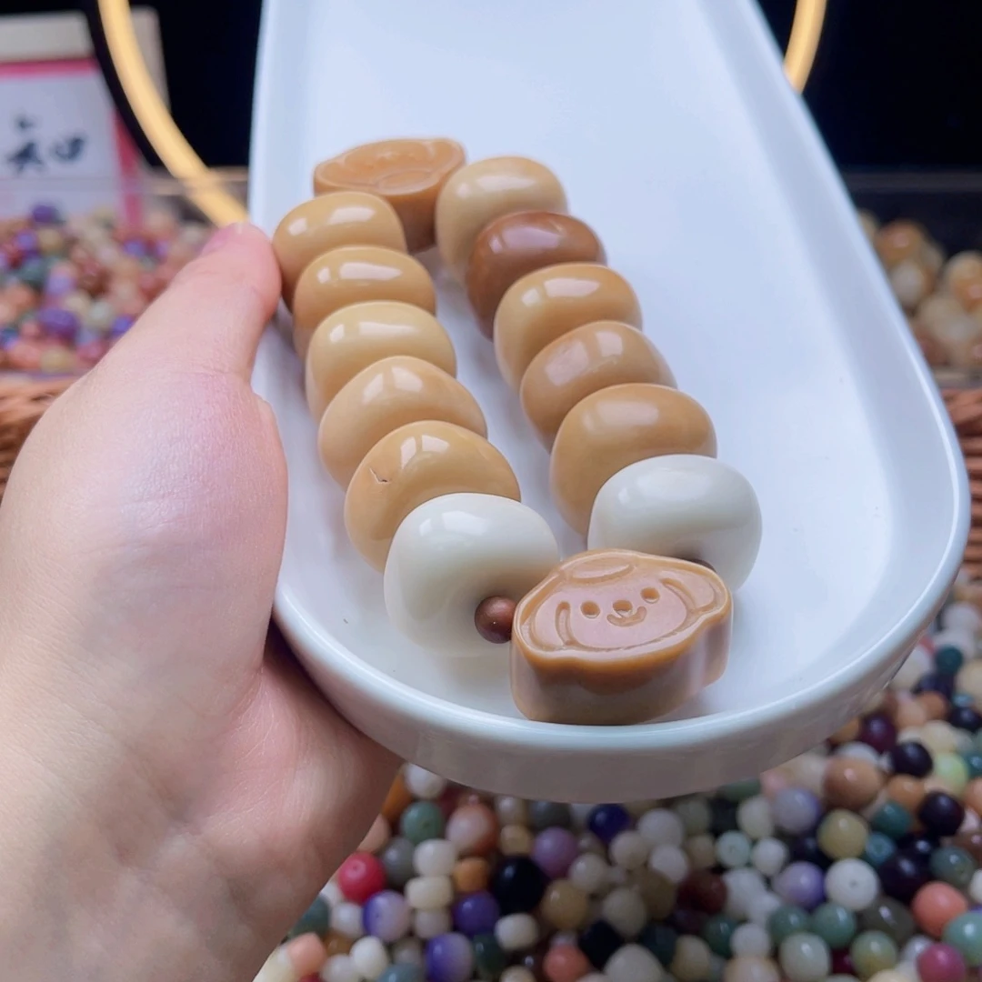 吊坠白玉菩提会**橙b21+mm/成品瑕