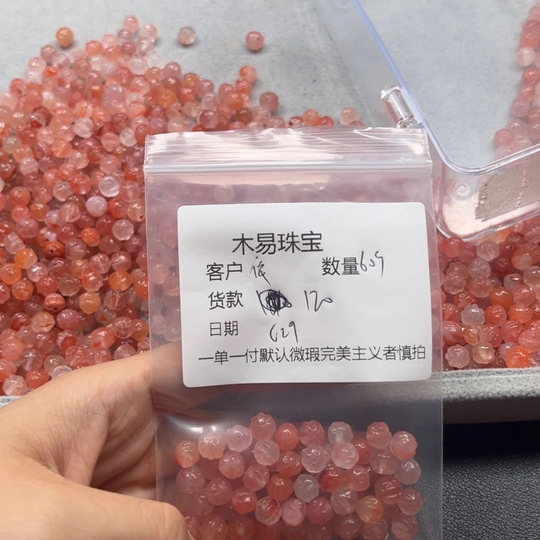 手链未镶嵌南红玛瑙依*