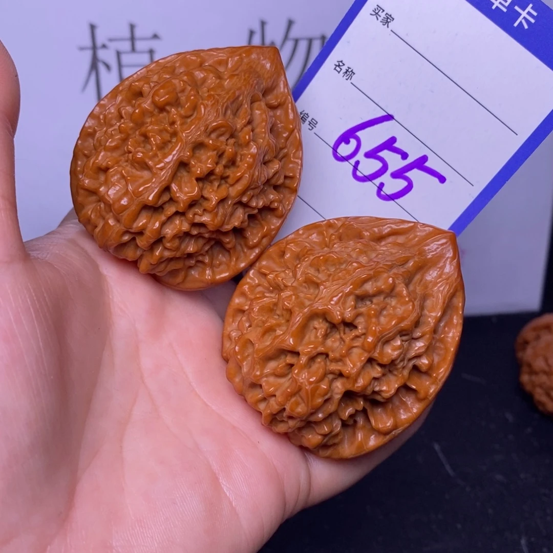 把件文玩核桃655/46官帽