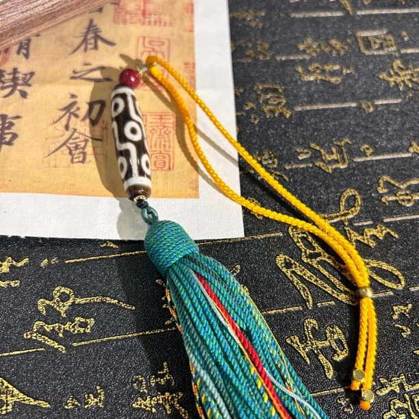 南宫北苑｜甄选九眼宝珠挂件