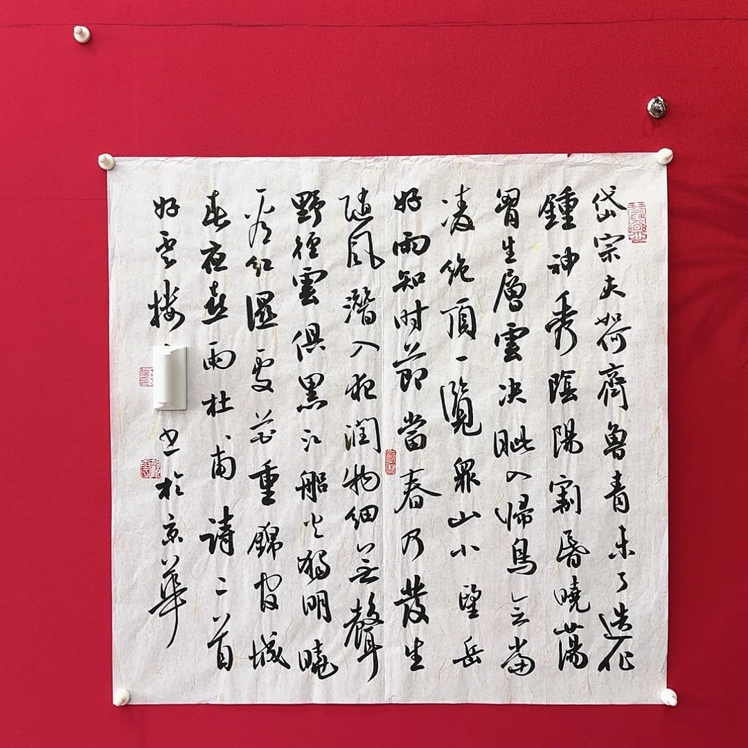 闪购作品艺术作品