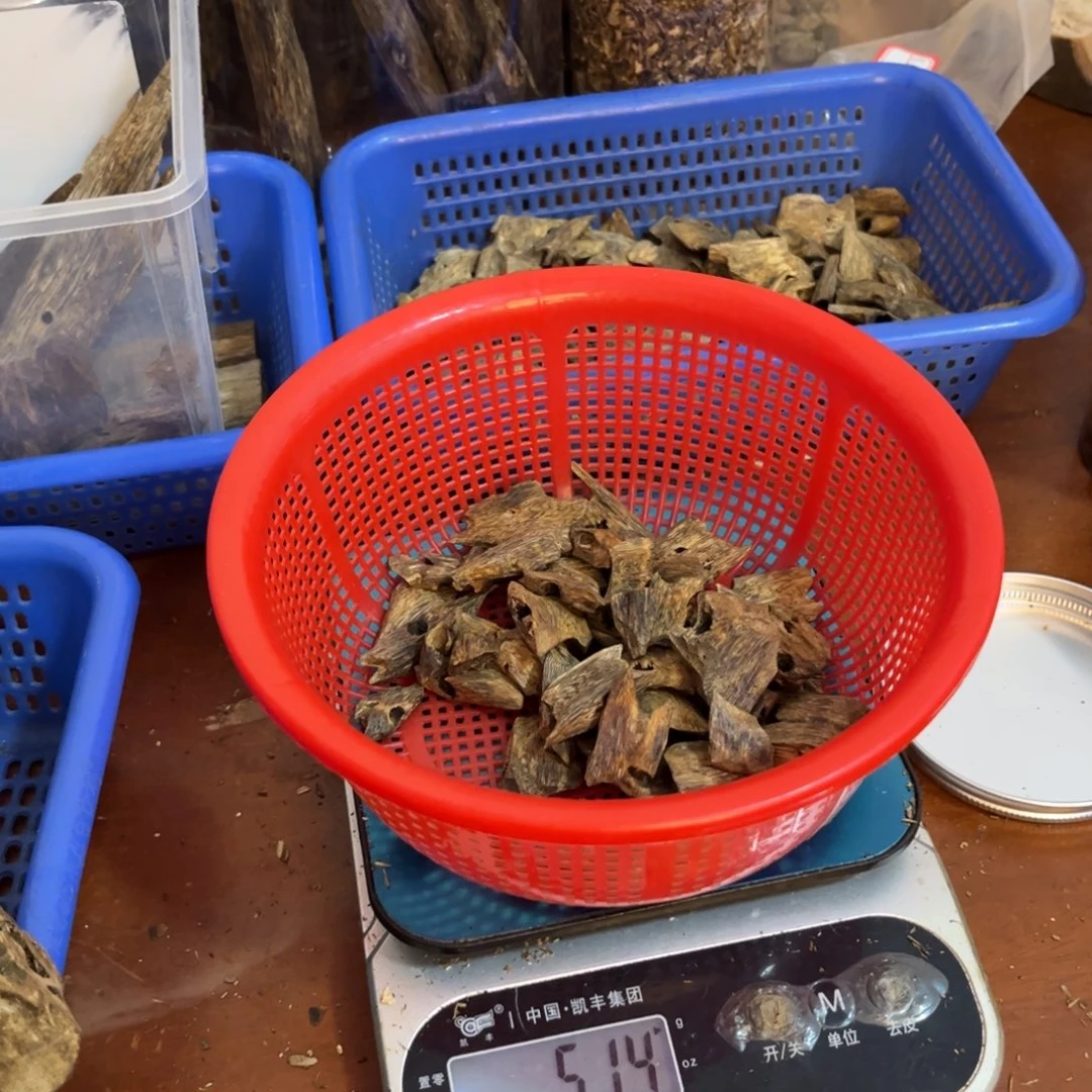 佳***）沉香乌身原叶块料50克