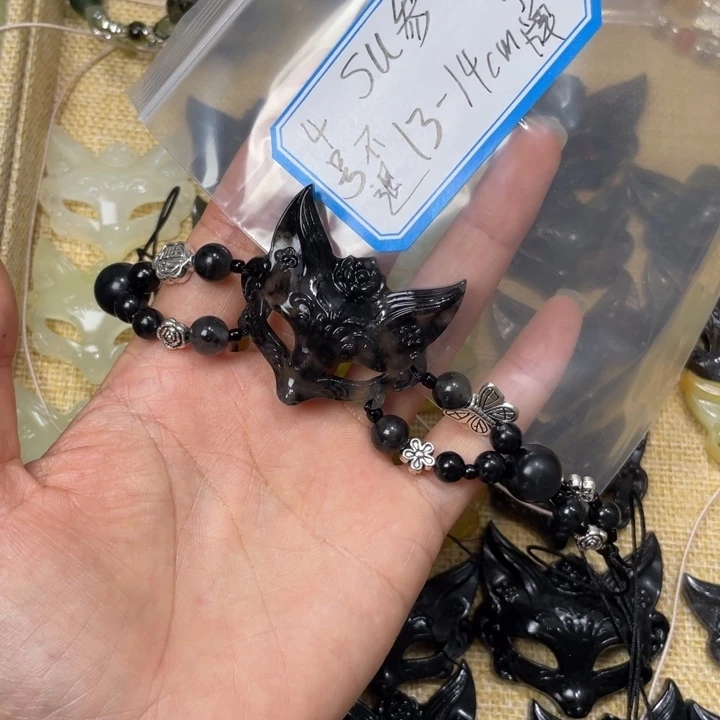 蛇纹石玉合金车挂S***ଓ