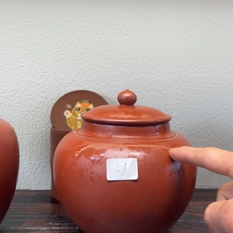 【闪购商品】紫砂茶叶罐