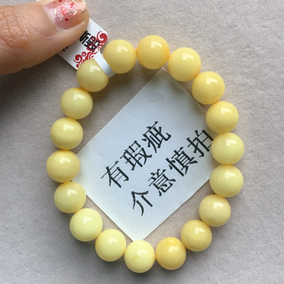 蜜蜡珠宝奇石未镶嵌15
