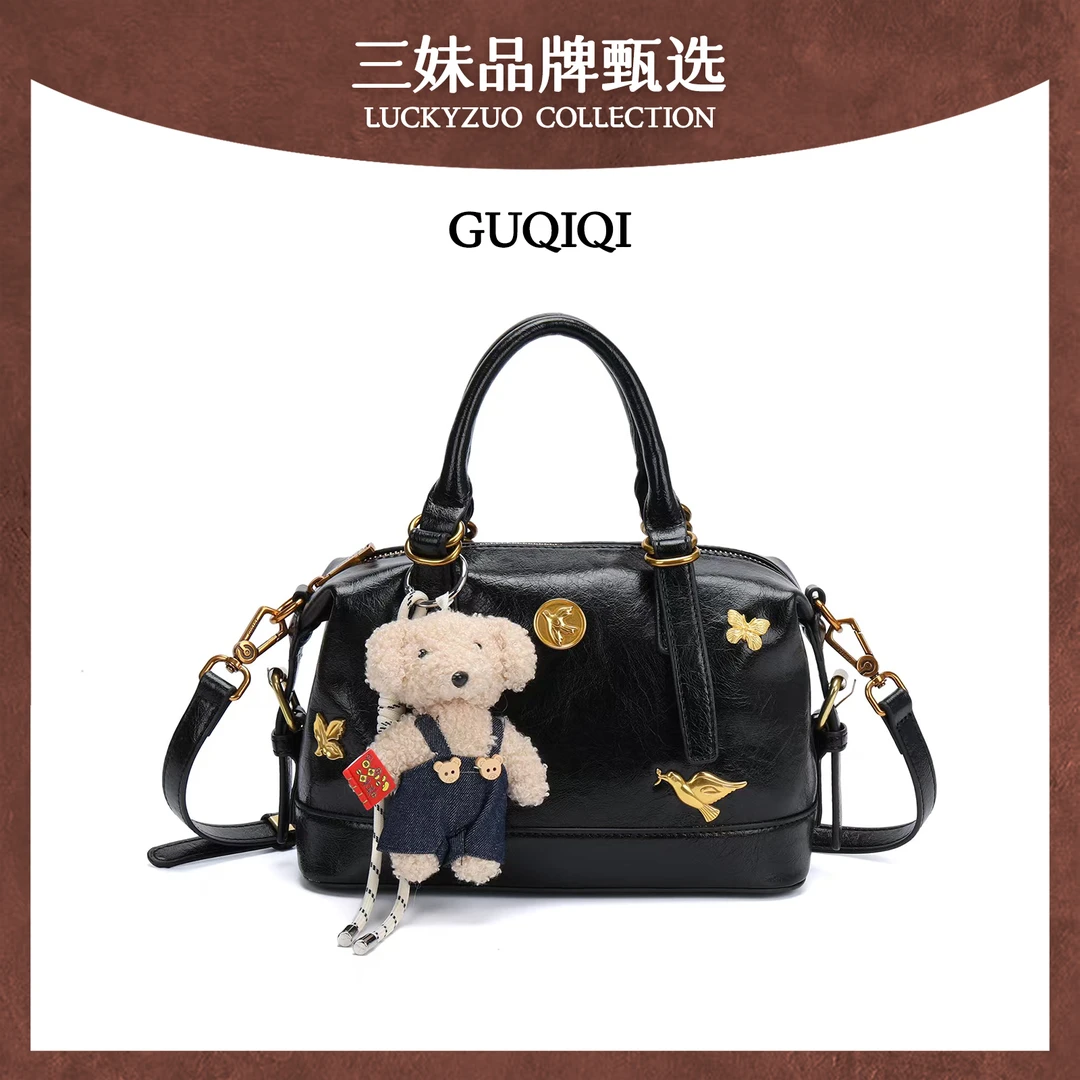 【三妹设计师款】2025新款高级感时尚百搭枕头包通勤斜挎包GQ1295