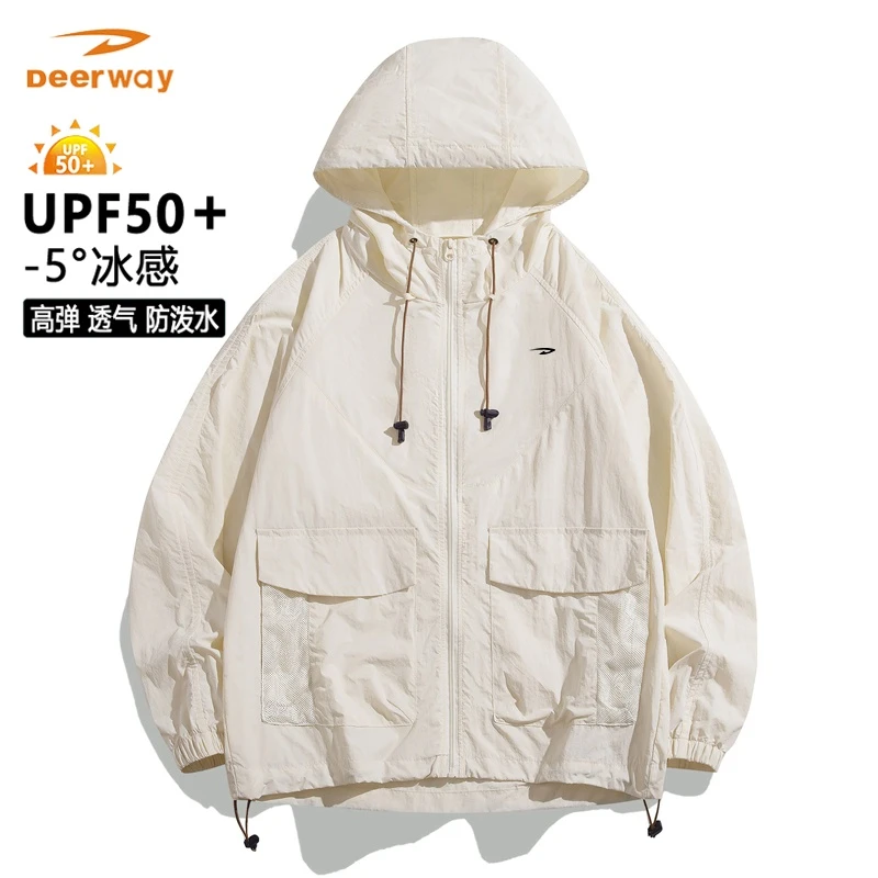 德尔惠休闲户外运动防晒衣薄款透气连帽宽松皮肤衣美式钓鱼服男生