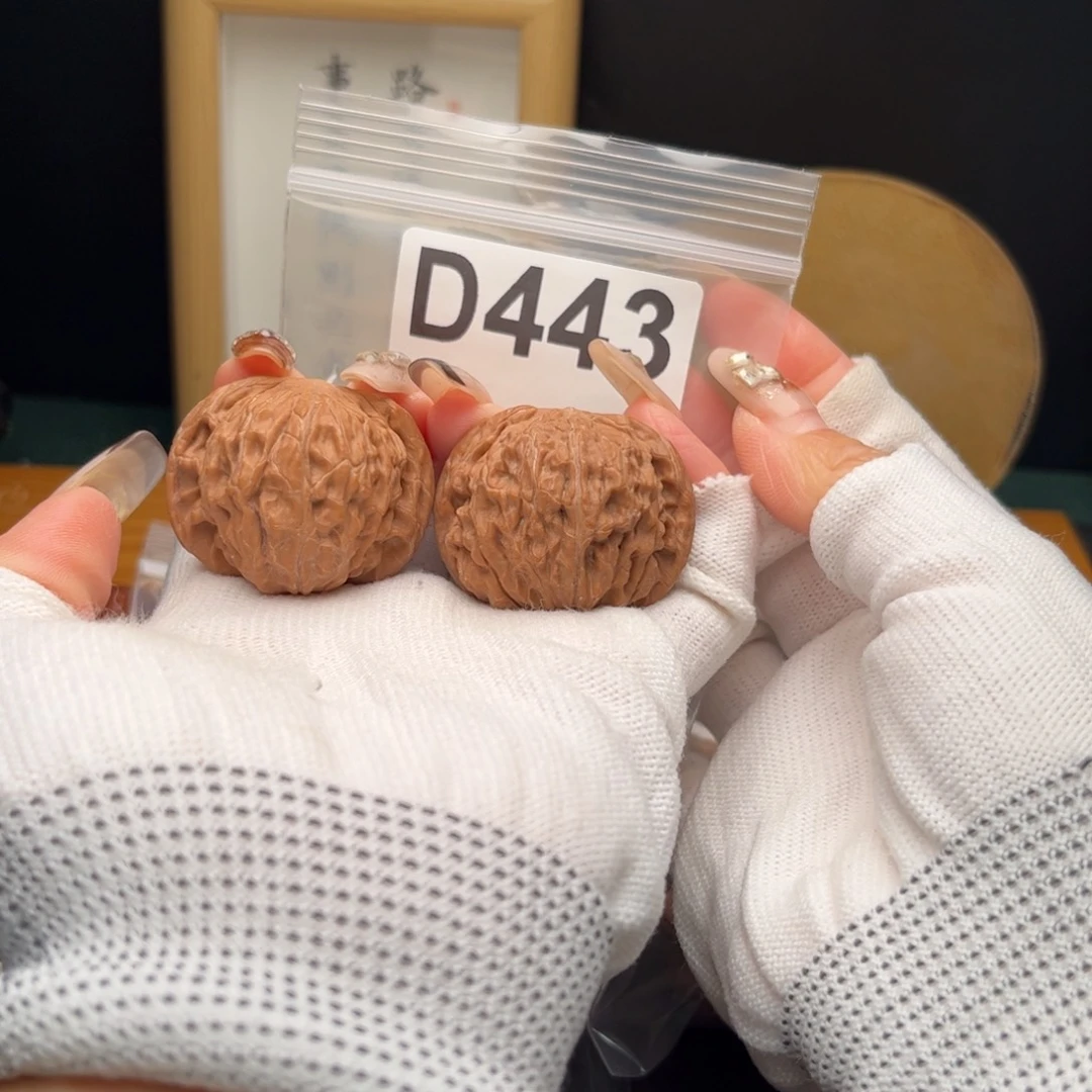 文玩核桃把件38磨盘d443