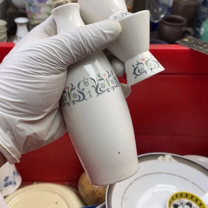 瓷片开播了开播啦开播了