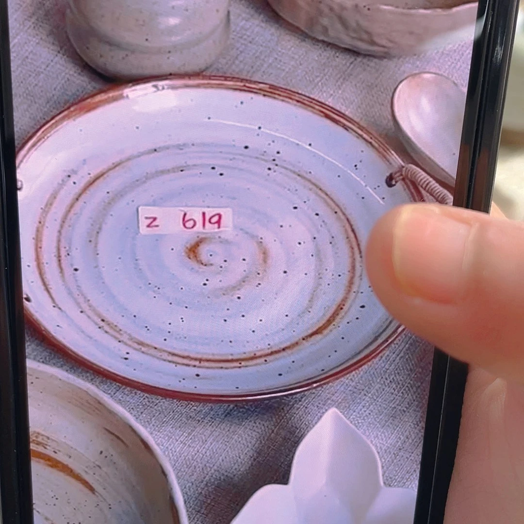 杯景德镇陶瓷学院