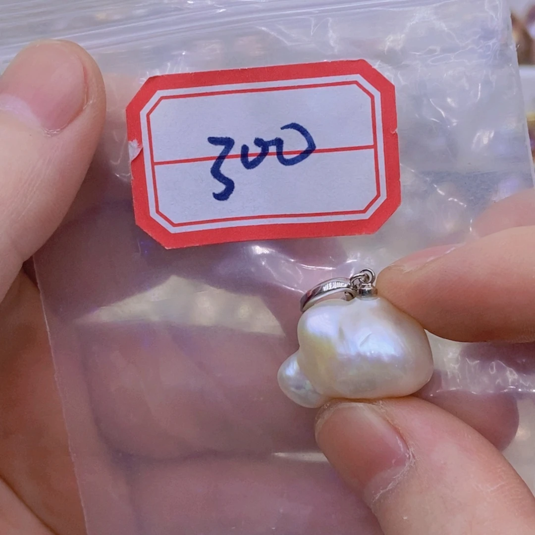 淡水珍珠银S925镶嵌吊坠(赠链)