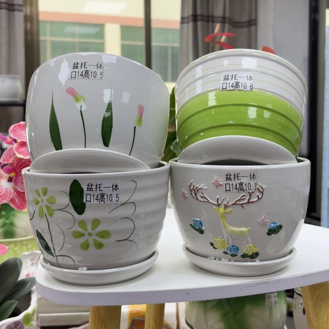@直播间专享@@四个手绘
