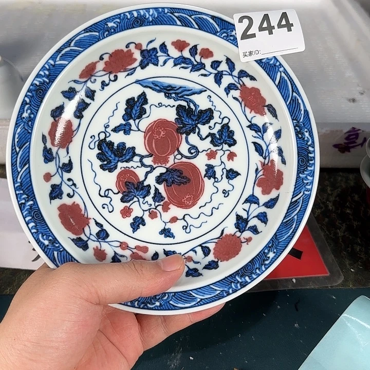 福利福利的立福利