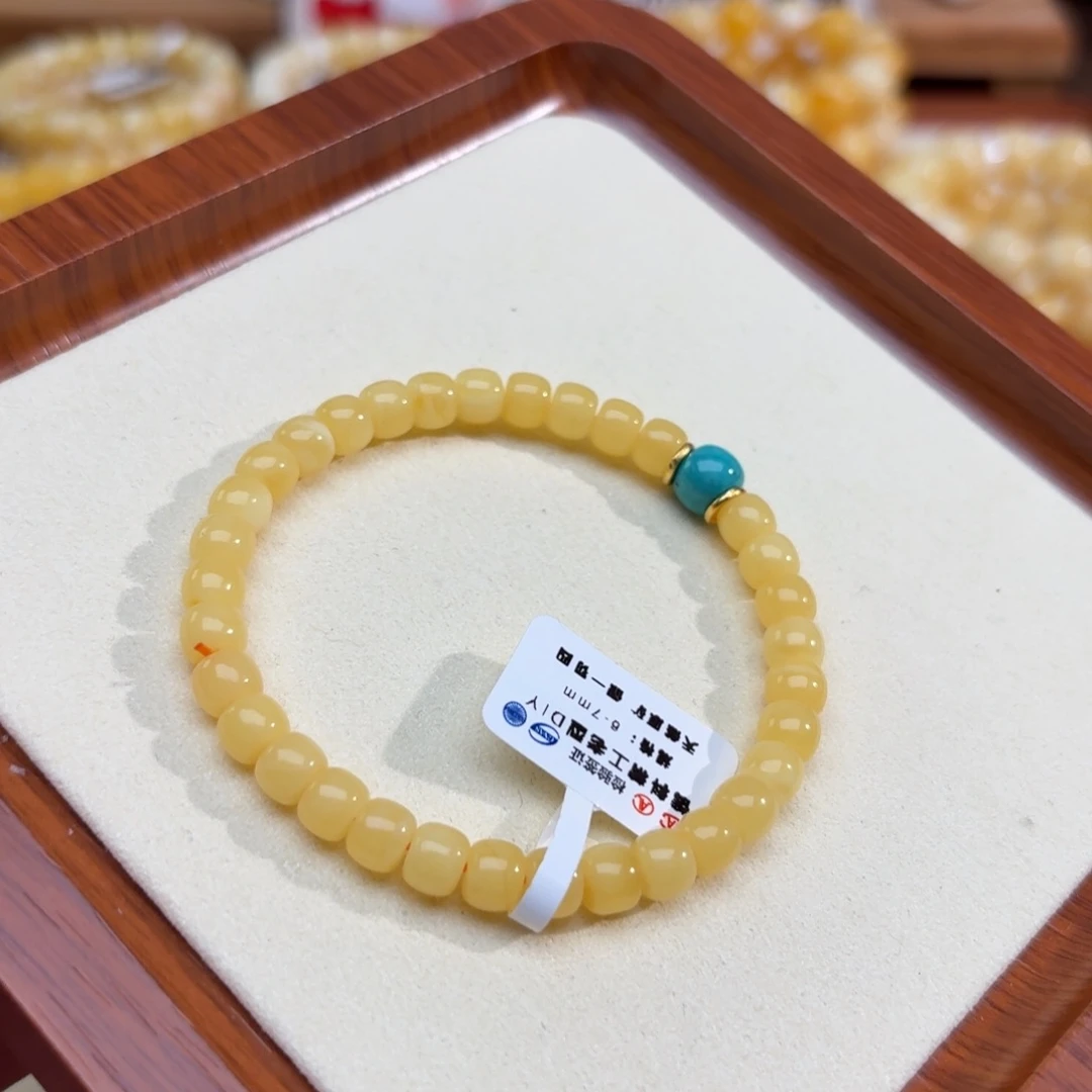 未镶嵌琥珀裸石琥珀蜜蜡13