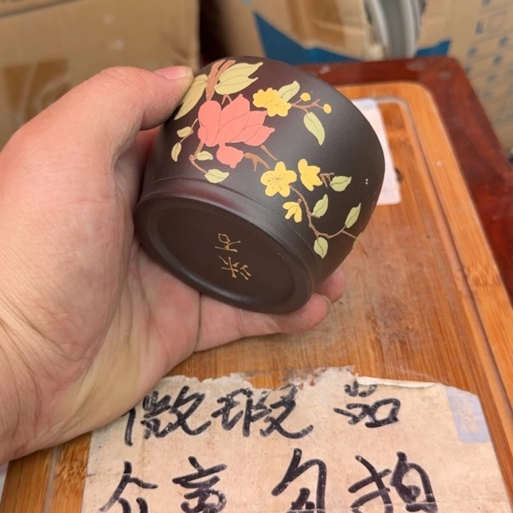 微瑕疵介意勿拍陶瓷器皿X976