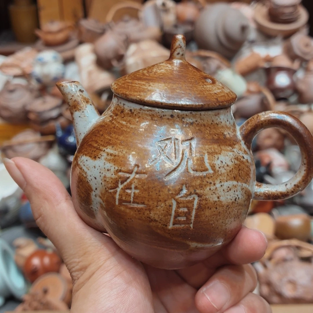 柴烧老岩泥高温茶器皿