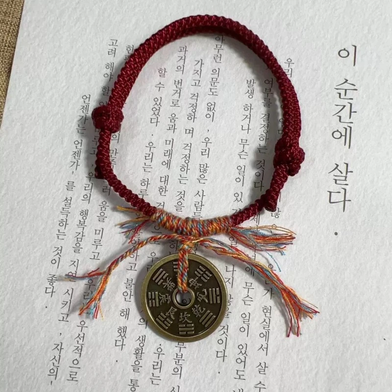 山鬼花钱红绳手链27990