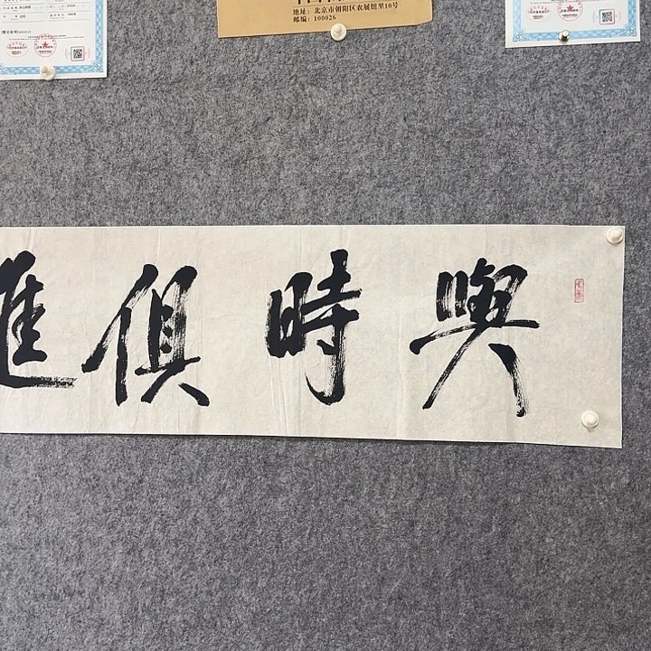 年画作品经典链接