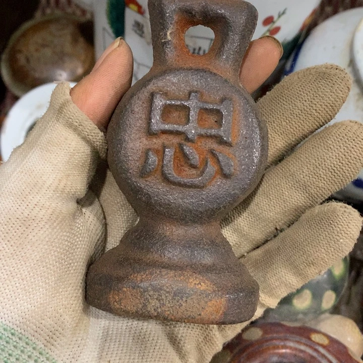 银***您瓷片它在这世界最美好里最爱自己了