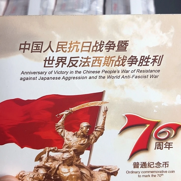 其他普通金属点五无油冠29065001