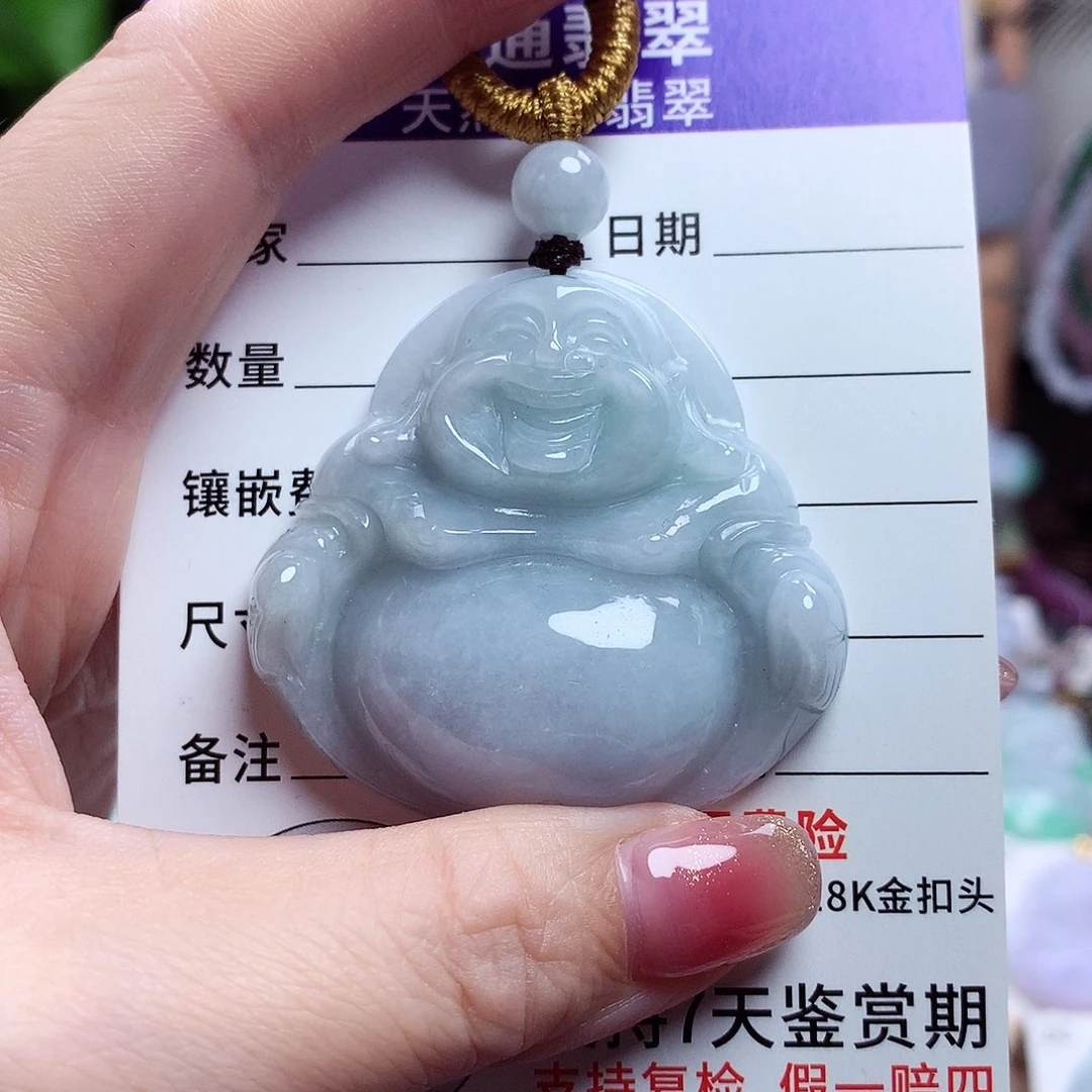 颈饰未镶嵌翡翠佛公65