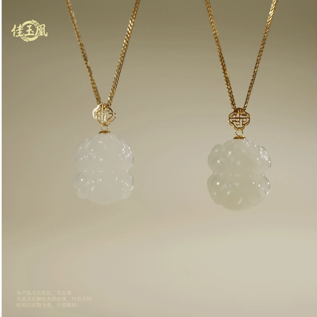 【好运莲莲】和田玉+高冰白+色标+手工雕 并蒂莲*赠绳*多样性发一件