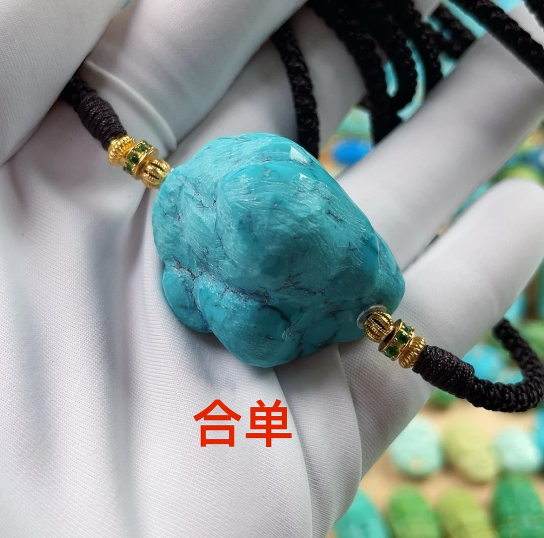 （分开付）原矿绿松石精品随行
