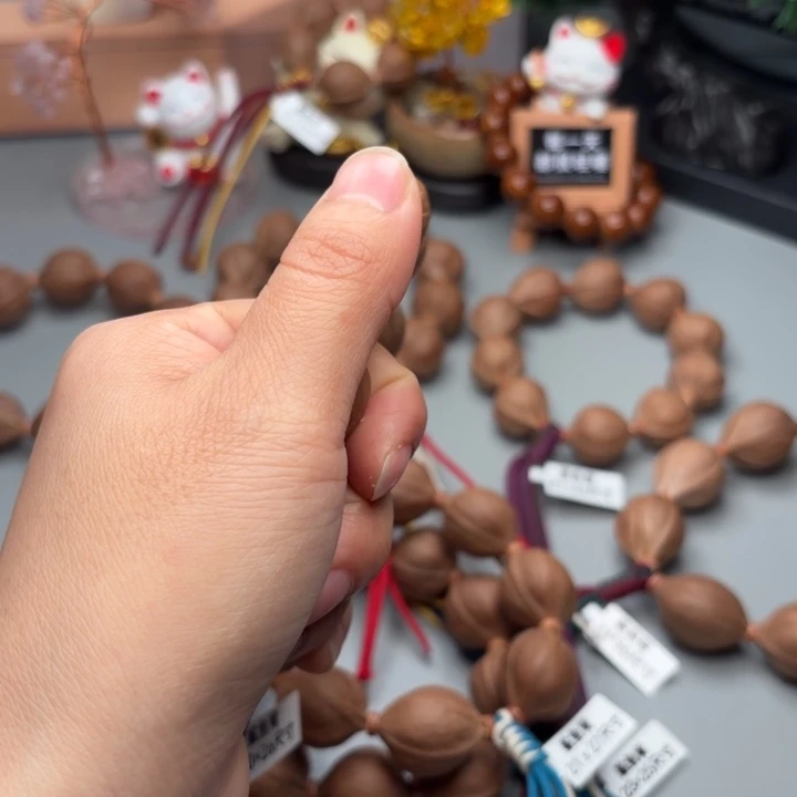 呲***呵手串/手链橄榄核梅林铁核梅林发货