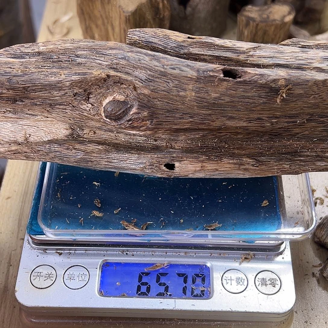 香料绿奇楠虫漏65克张勺子