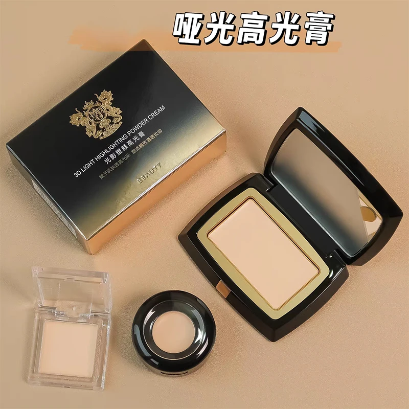 毛老师高光粉膏小样试色光影塑颜提亮遮泪沟法令纹遮瑕修容盘哑光