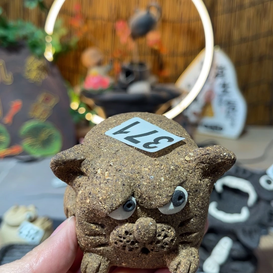 ?****?木村信弘柴烧保平