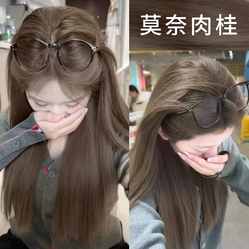 【2 盒装】OKCf染发膏植物纯莫奈肉桂色遮白发黑色棕女男士专用正品