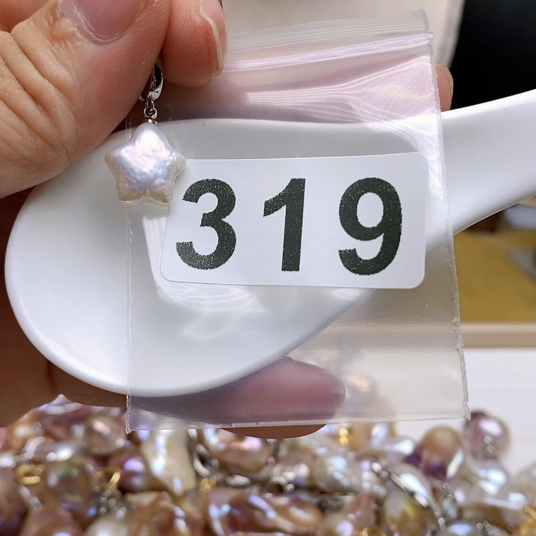 淡水珍珠未镶嵌颈饰319