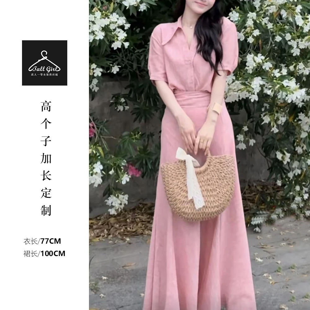 48H【御花园】高个子夏季超火法式高级感女神范短袖衬衫长裙套装