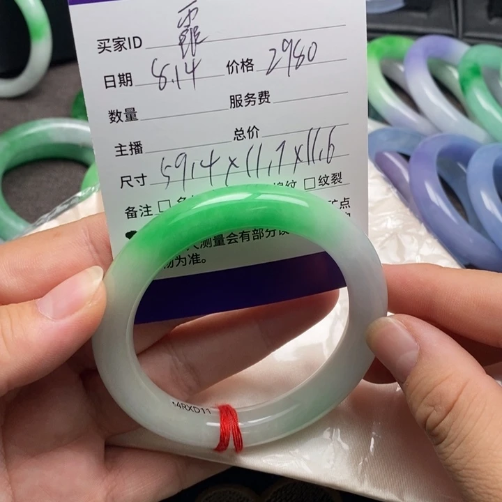 霞***仿水晶非金属高端手镯时尚百搭款式