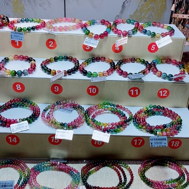 手串未镶嵌碧玺碧玺