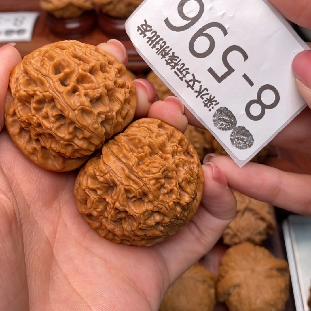 0***7文玩核桃把件42水龙