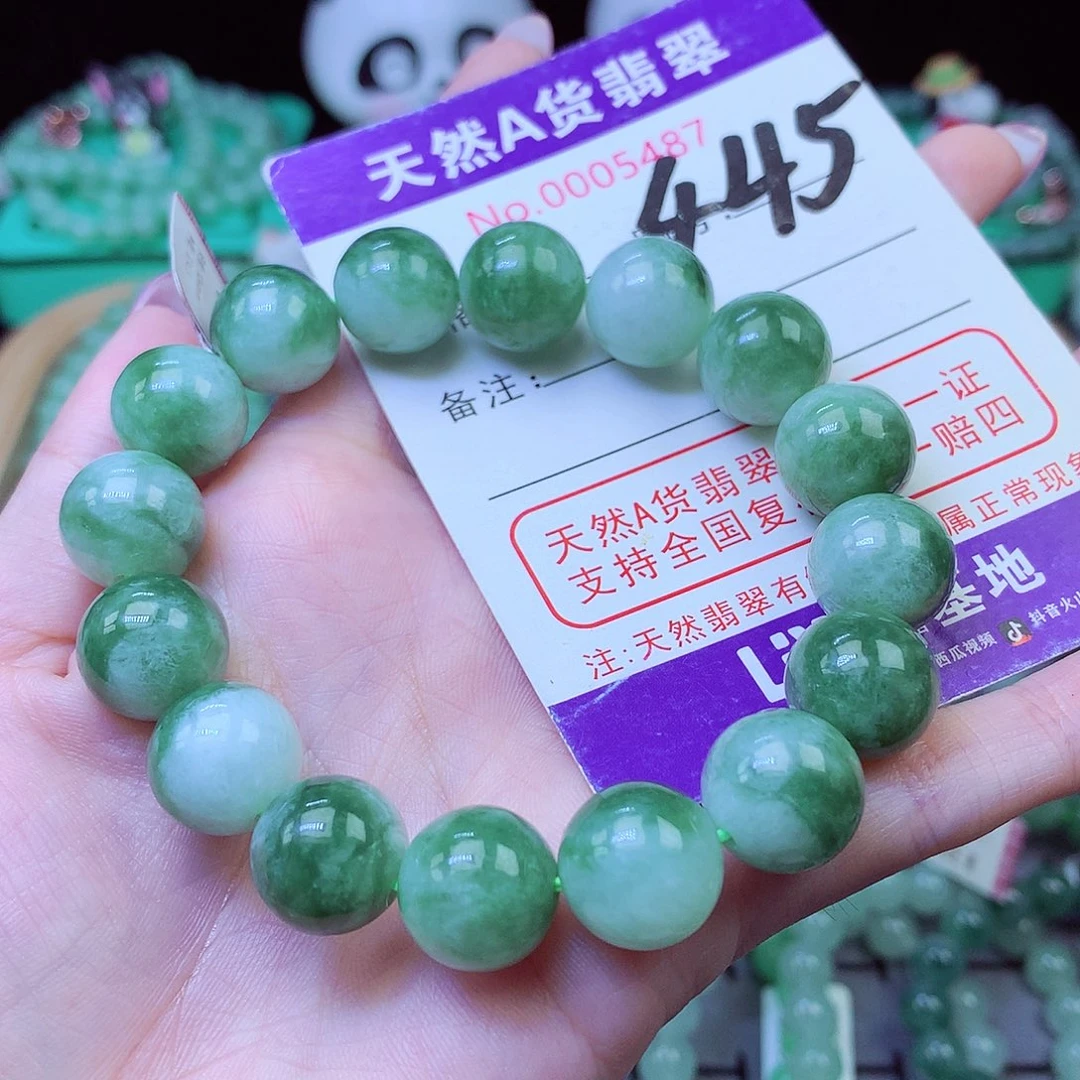 家***和翡翠未镶嵌毛衣链12+