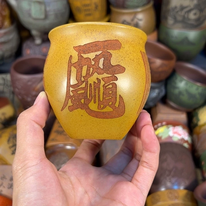 茶杯紫砂宜兴紫砂杯
