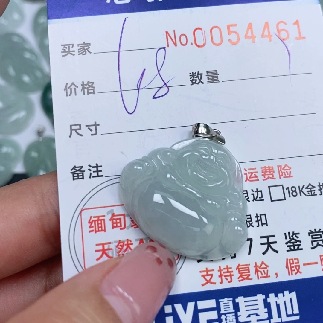 颈饰未镶嵌翡翠天然缅甸翡翠