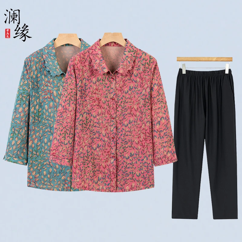 老年人衬衫女奶奶夏装短袖套装妈妈夏季翻领衬衣太太老人衣服大码