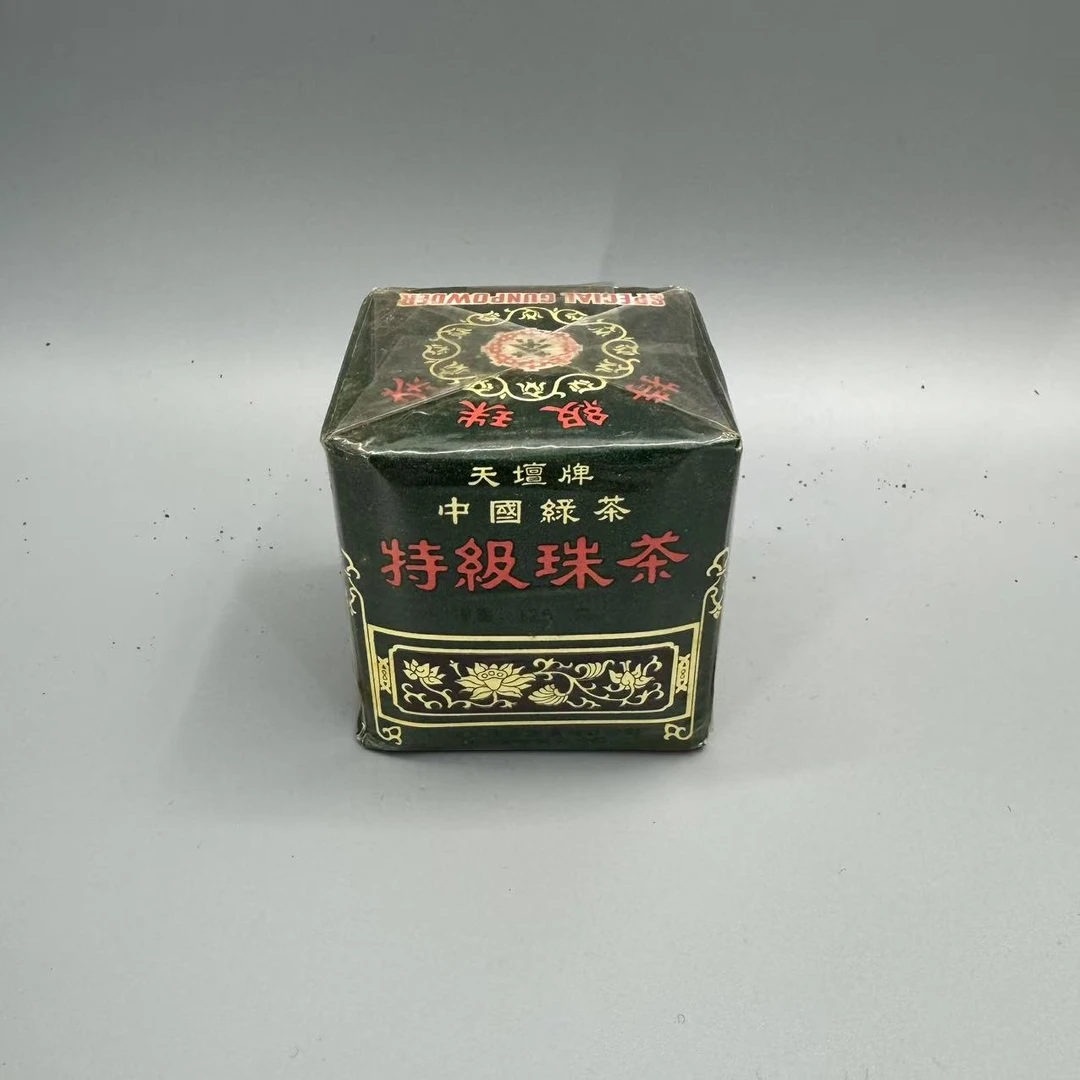 80年代 天壇牌 特级珠茶 绿茶 干仓