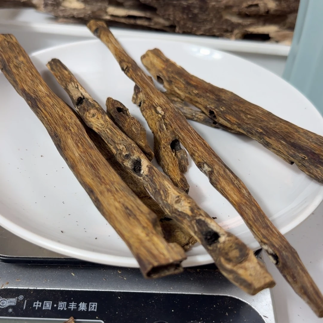 沉香沉香碎屑海南白奇陆河83克