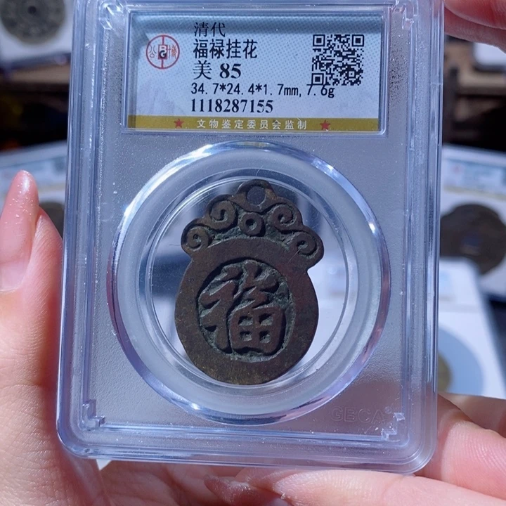 铜福禄挂花7155 2300x.